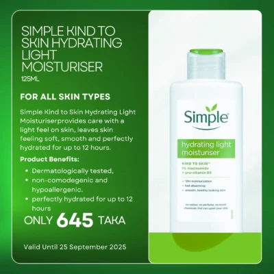 Simple Kind to Skin Hydrating Light Moisturiser 125 gm