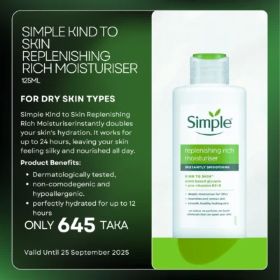 Simple Kind to Skin Replenishing Rich Moisturizer 125 gm