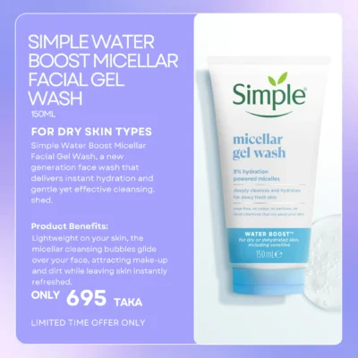 Simple Water Boost Micellar Facial Gel Wash 150 ml