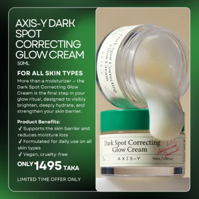 AXIS-Y Dark Spot Correcting Glow Cream 50ml