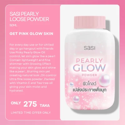 Sasi Pearly Glow Loose Powder 50.0 gm