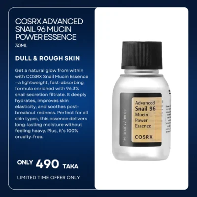 Cosrx Advanced Snail 96 Mucin Power Essence 30 ml