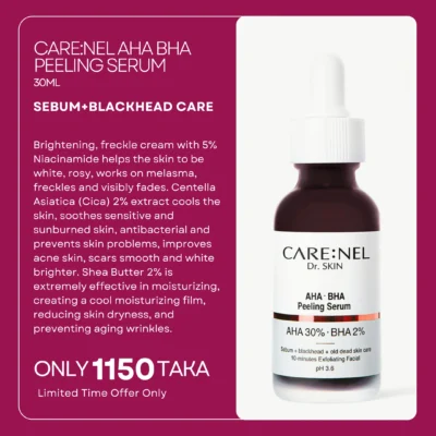 Care:Nel AHA BHA Peeling Serum 30 ml