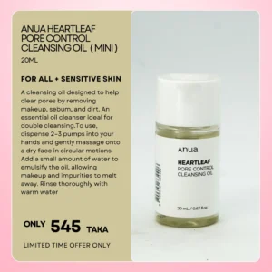 Anua Heartleaf Pore Control Cleansing Oil (Mini) 20 ml