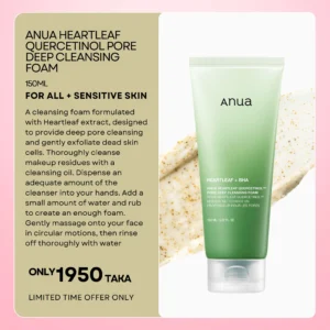 Anua Heartleaf Quercetinol Pore Deep Cleansing Foam 150ml