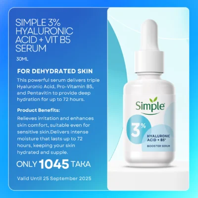 Simple Booster Serum 3% Hyaluronic Acid & B5 30 ml