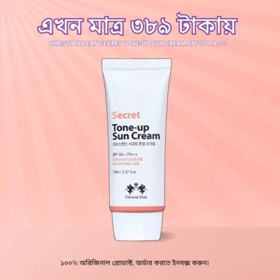 Christian Dean Secret Tone Up Sun Cream 70ml