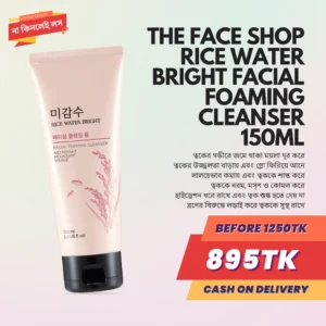 The Face Shop Rice Water Bright Facial Foaming Cleanser 150ml