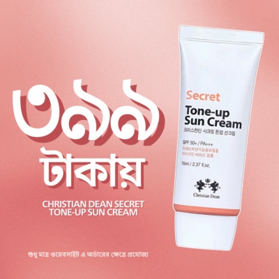 Christian Dean Secret Tone Up Sun Cream 70ml