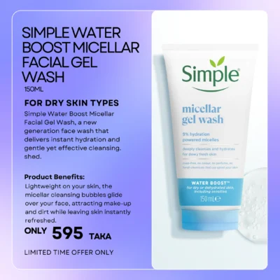 Simple Water Boost Micellar Facial Gel Wash 150 ml