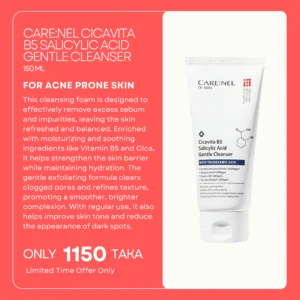 Care:Nel Cicavita B5 Salicylic Acid Gentle Cleanser 150 ml