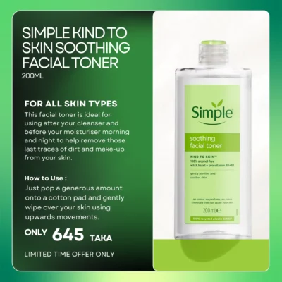 Simple Kind To Skin Soothing Facial Toner 200 ml