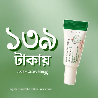 AXIS-Y Dark Spot Correcting Glow Serum mini 5 ml