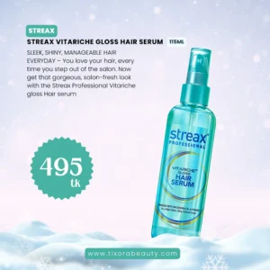 Streax Vitariche Gloss Hair Serum 115.0 ml