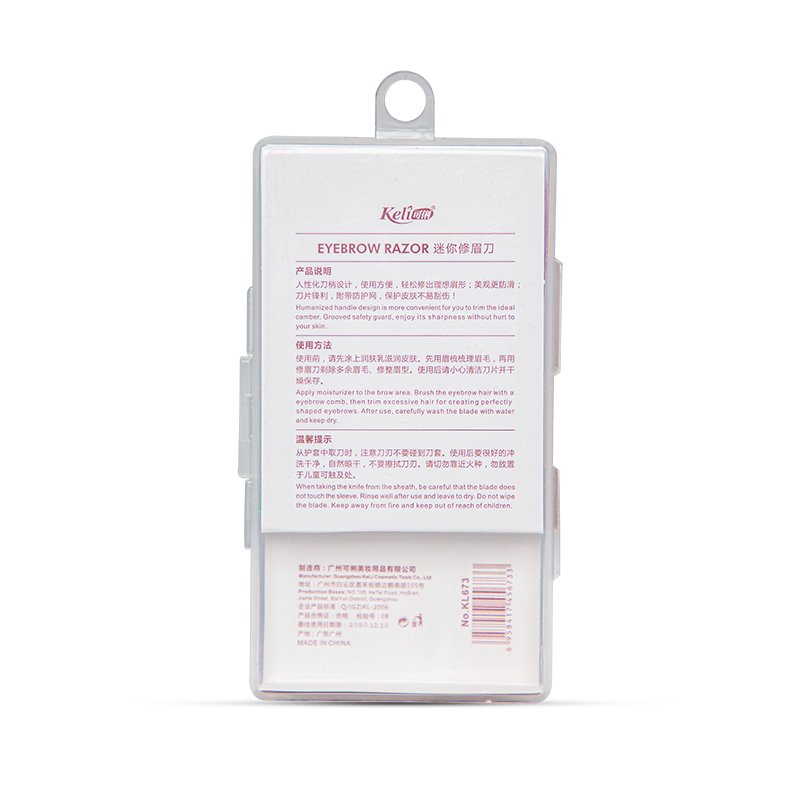 Keli Eye Brow Razor Mini Type 5Pcs - Image 2