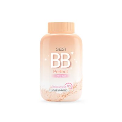 Sasi BB Perfect Powder 50.0 gm