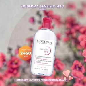 Bioderma Sensibio H2O 500 ml