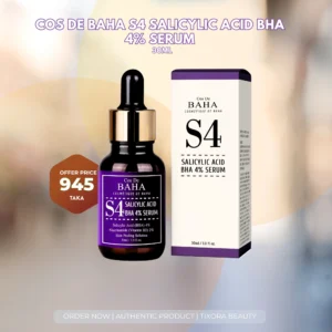 Cos De Baha Salicylic Acid BHA 4% Serum 30 ml