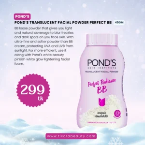 Pond’s Translucent Facial Powder Perfect Radiance BB 45gm
