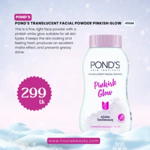 Pond’s Translucent Facial Powder Pinkish Glow 45gm