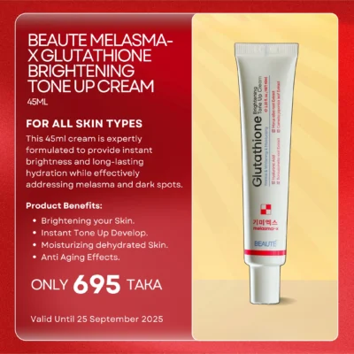 Beaute Melasma-X Glutathione Brightening Tone Up Cream 45ml