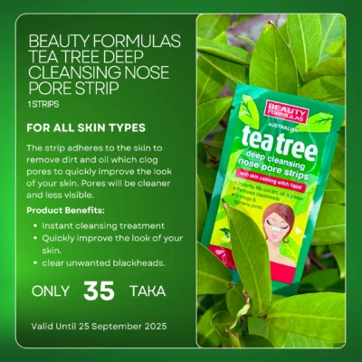 Beauty Formulas Tea Tree Deep Cleansing Nose Pore Strip