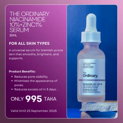 The Ordinary Niacinamide 10%+Zinc1% 30 ml