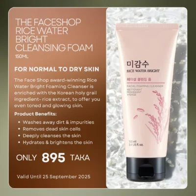 The Face Shop Rice Water Bright Facial Foaming Cleanser 150ml