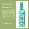 streax serum 115ml