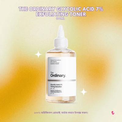 The Ordinary Glycolic Acid 7% Toning Solution 100ml