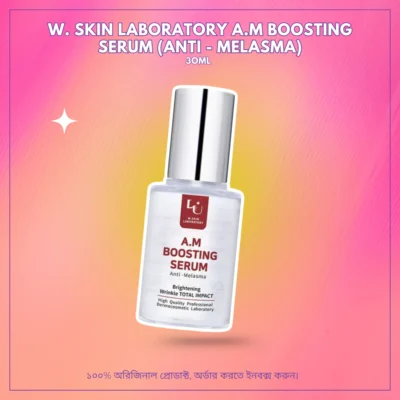 W.Skin Laboratory A.M Boosting Serum 30ml