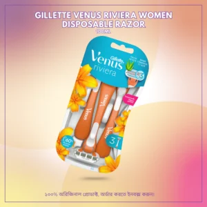 Gillette Venus Riviera Women's Disposable Razor 3 pcs