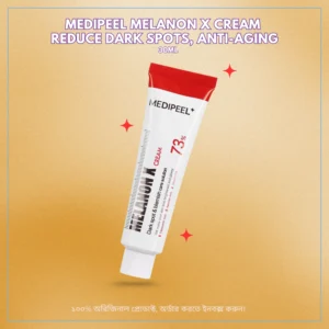Medipeel Melanon X Cream 30ml