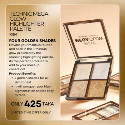 Technic Mega Glow Highlighter Palette 10gm