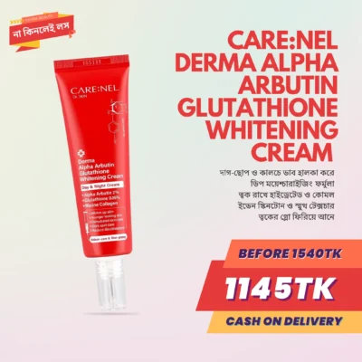 Care:Nel Derma Alpha Arbutin Glutathione Whitening Cream 45ml