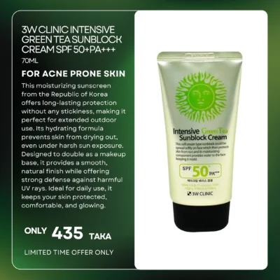 3W Clinic Intensive Green Tea Sunblock Cream SPF 50+PA+++ 70 ml 70 ml
