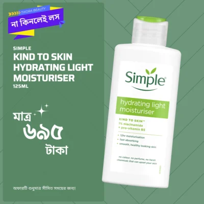Simple Kind to Skin Hydrating Light Moisturiser 125 gm