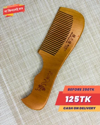Wooden Comb #2 (Half )