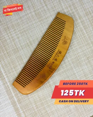 Wooden Comb #1 (Full )