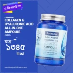 Farm Stay Collagen & Hyaluronic Acid All in One Ampoule 250ml