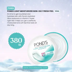 Pond's Light Moisturizer Non-oily Fresh Feel 100ml