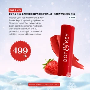 Dot & Key Barrier Repair Hydrating Lip Balm SPF 50 | Strawberry Red 4.5gm