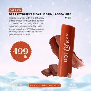Dot & Key Barrier Repair Hydrating Lip Balm SPF 50 | Cocoa Nude 4.5gm