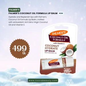 Palmer’s Coconut Oil Formula with Vitamin E Coconut Hydrate Lip Balm 4g