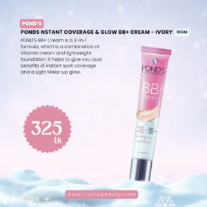 Pond's BB+ Cream Instant Spot Coverage + Light Make-up Glow Ivory 18g