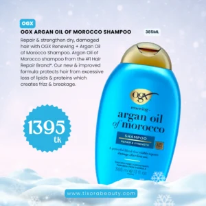 OGX Argan Oil of Morocco Shampoo 385ml