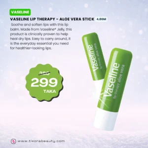 Vaseline Lip Therapy – Aloe vera stick 4.8gm