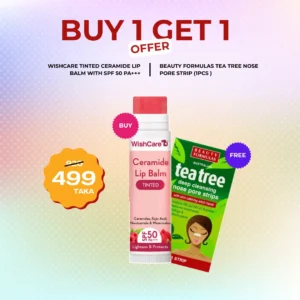 B1G1 Offer -4 ( Buy WishCare Tinted Ceramide Lip Balm with SPF 50 PA + Get Beauty Formulas Tea Tree Nose Pore Strip (1pcs) Free )