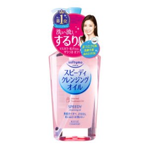 Kose Cosmeport Softymo Speedy Cleansing Oil  210ml