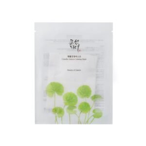 Beauty of Joseon Centella Asiatica Calming Mask 2.jpg